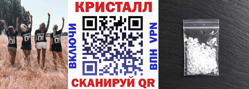 АМФ 97%  мега зеркало  Сасово 