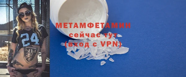 COCAINE Пересвет