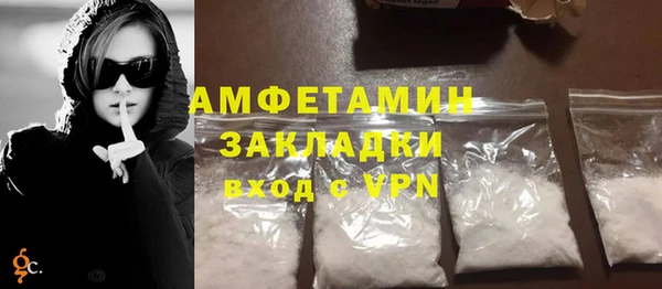 дистиллят марихуана Пестово
