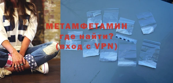 COCAINE Пересвет