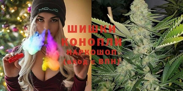 COCAINE Пересвет
