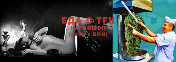мдпв Остров