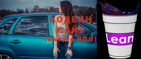 COCAINE Пересвет