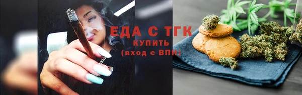 прущий лед Переславль-Залесский
