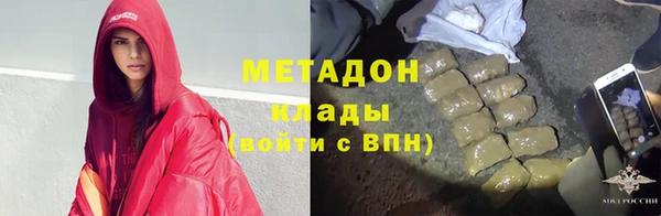 COCAINE Пересвет