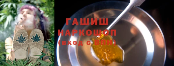 COCAINE Пересвет