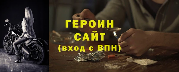 COCAINE Пересвет