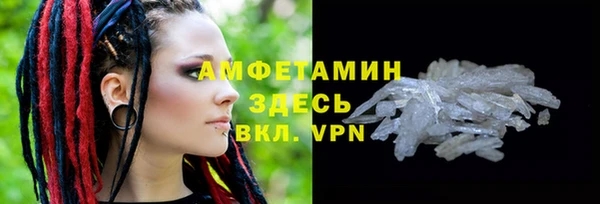 COCAINE Пересвет