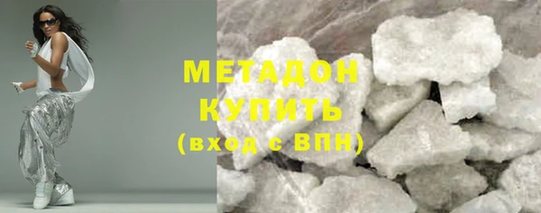 COCAINE Пересвет