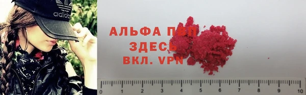 COCAINE Пересвет