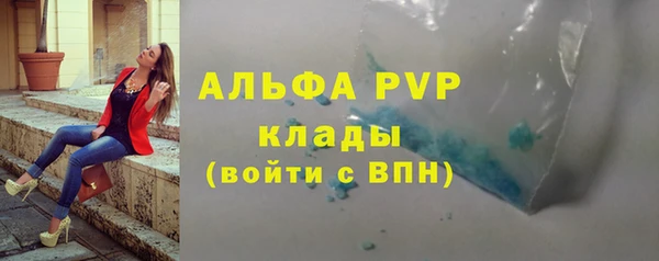 дистиллят марихуана Пестово