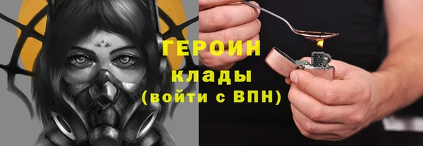 прущий лед Переславль-Залесский