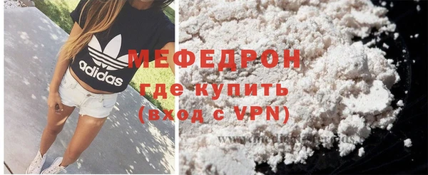 дистиллят марихуана Пестово
