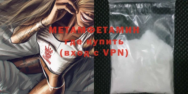 COCAINE Пересвет