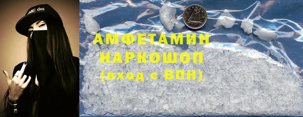 дистиллят марихуана Пестово