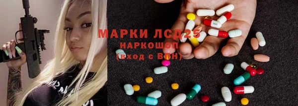 дистиллят марихуана Пестово
