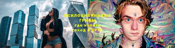 COCAINE Пересвет