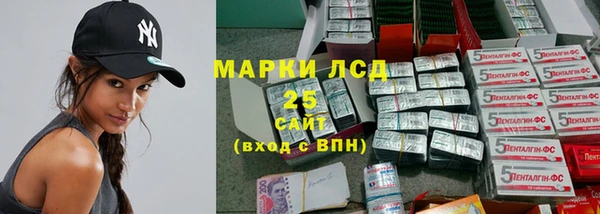 COCAINE Пересвет