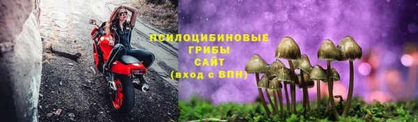 дистиллят марихуана Пестово