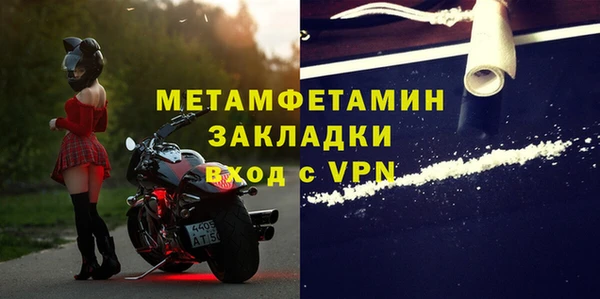 COCAINE Пересвет