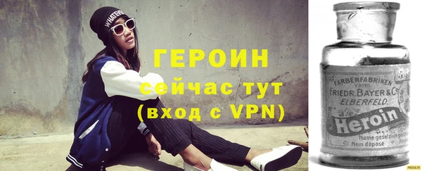 дистиллят марихуана Пестово