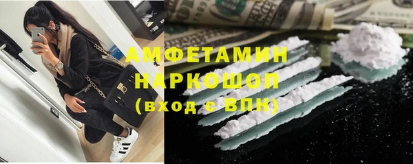 прущий лед Переславль-Залесский