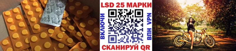 ЛСД экстази ecstasy  купить  цена  omg вход  Сасово 