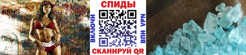 наркошоп  сайты даркнета официальный сайт  Первитин винт  Сасово  мега как зайти 