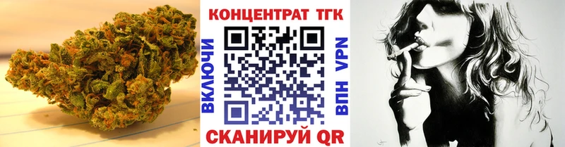 что такое наркотик  KRAKEN ONION  ТГК THC oil  Сасово 