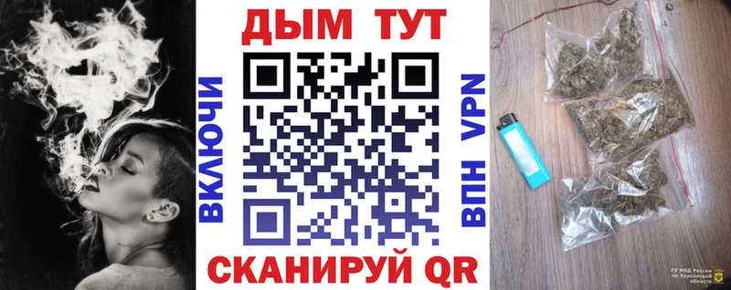 Шишки марихуана MAZAR  Сасово 